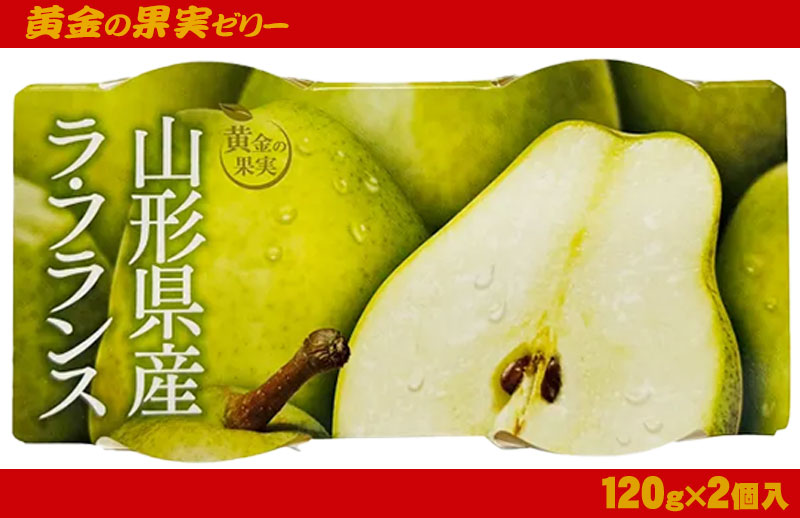 �J�� �����̉ʎ� �t���[�c�[���[ 