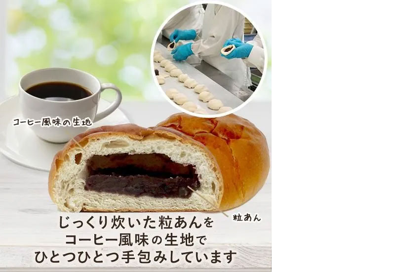 �_�c�܌��� �~���N���n�̏��q����ς�