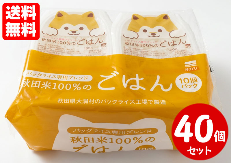 �_�F �H�c��100���̂��͂� 180g�~40�p�b�N�Z�b�g 