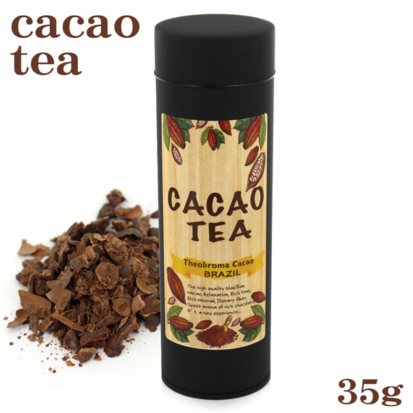 カカオティー35g