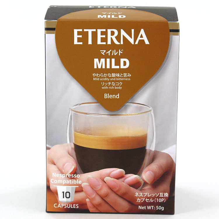 ETERNA エテルナ