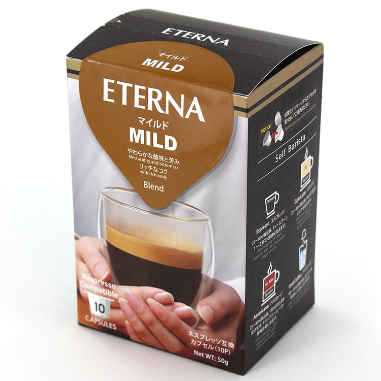 ETERNA エテルナ
