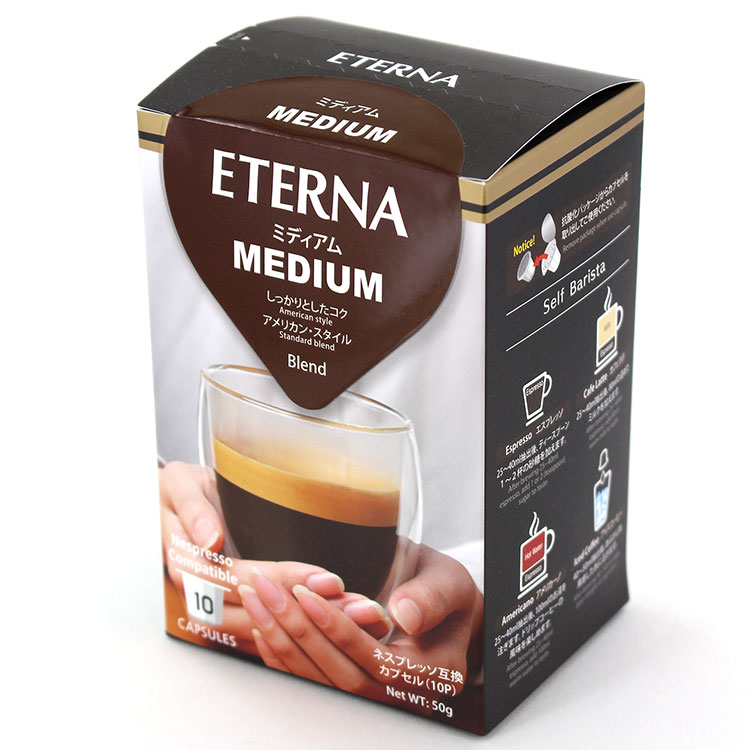 ETERNA エテルナ