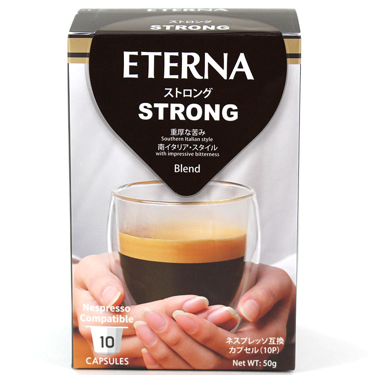 ETERNA エテルナ
