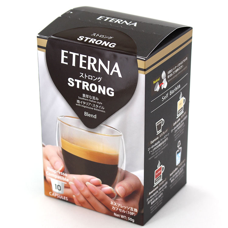 ETERNA エテルナ