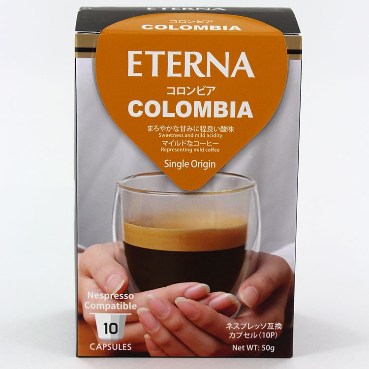 ETERNA エテルナ