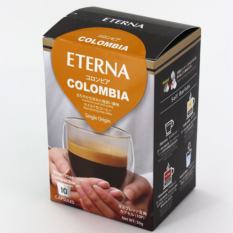 ETERNA エテルナ シングルオリジン