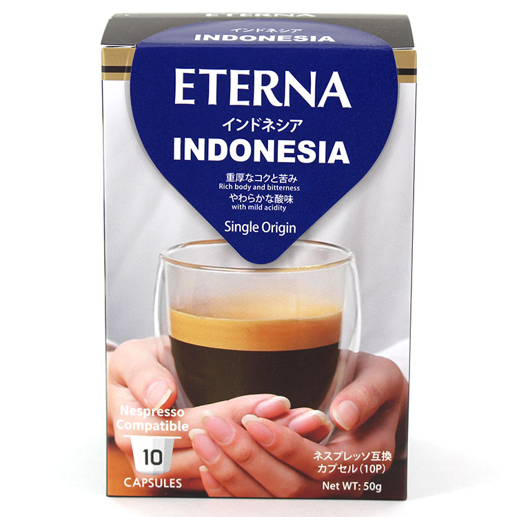 ETERNA エテルナ