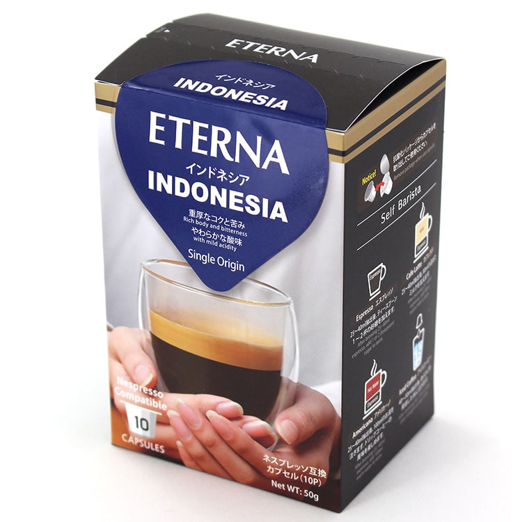 ETERNA エテルナ シングルオリジン インドネシア