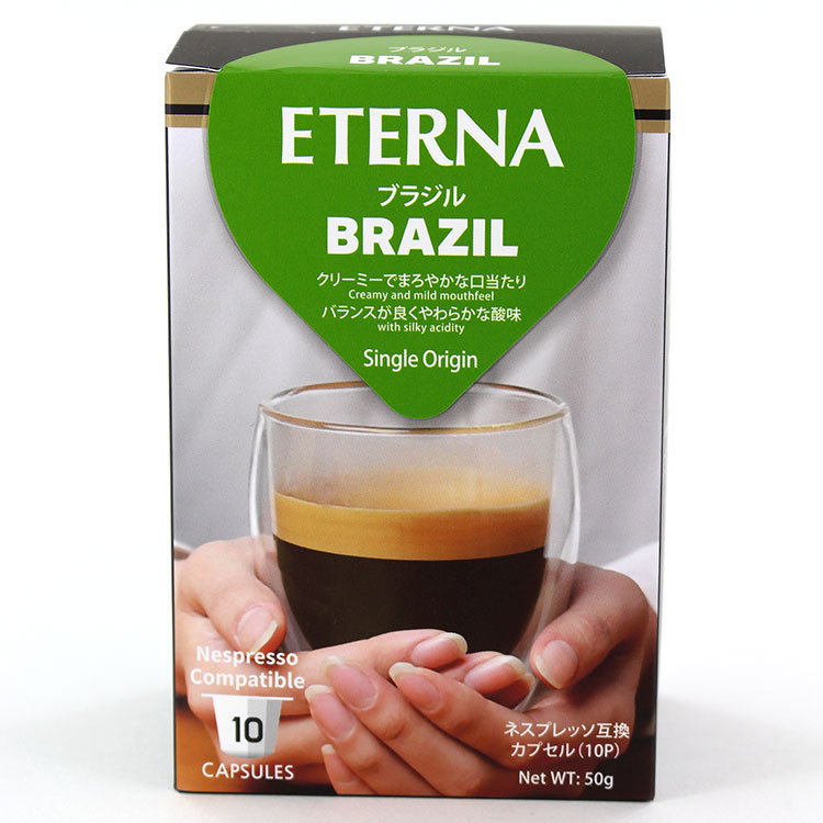 ETERNA エテルナ