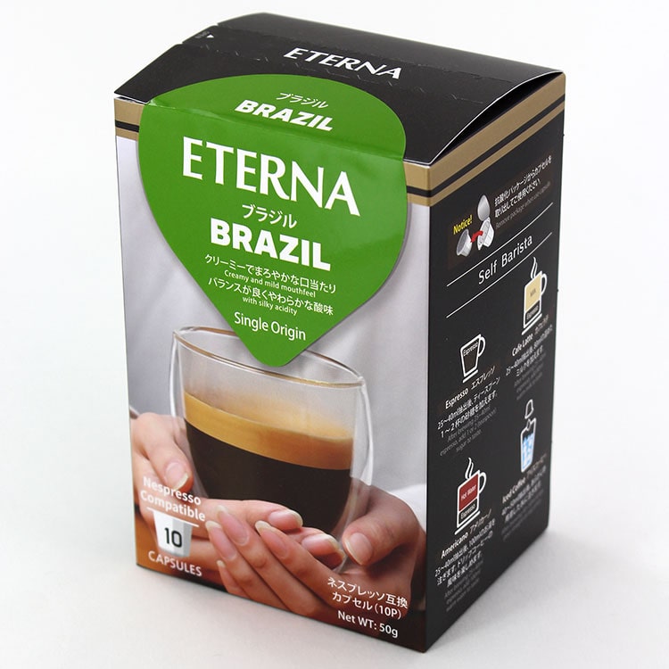 ETERNA エテルナ シングルオリジン ブラジル