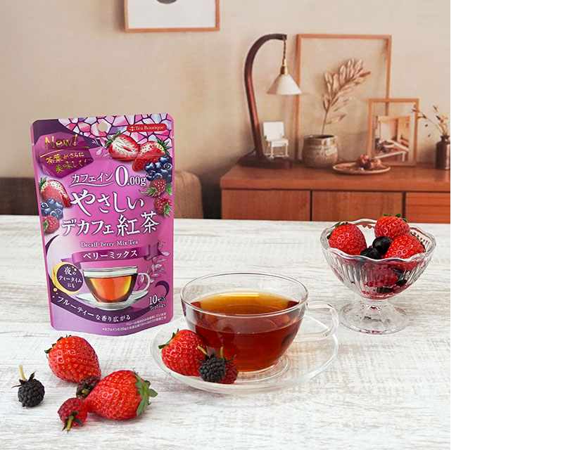 やさしいデカフェ紅茶