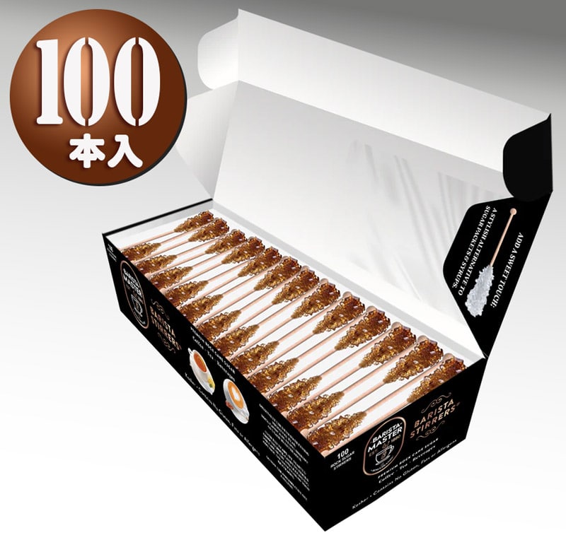 �f�~�^�b�Z �V���K�[�X�e�B�b�N 