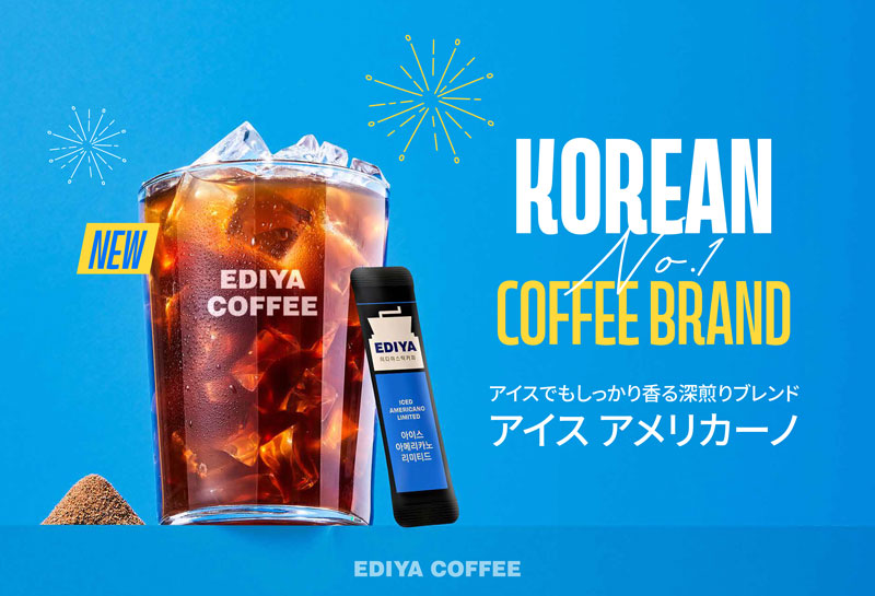 EDIYA COFFEE �C�f�B���R�[�q�[ 