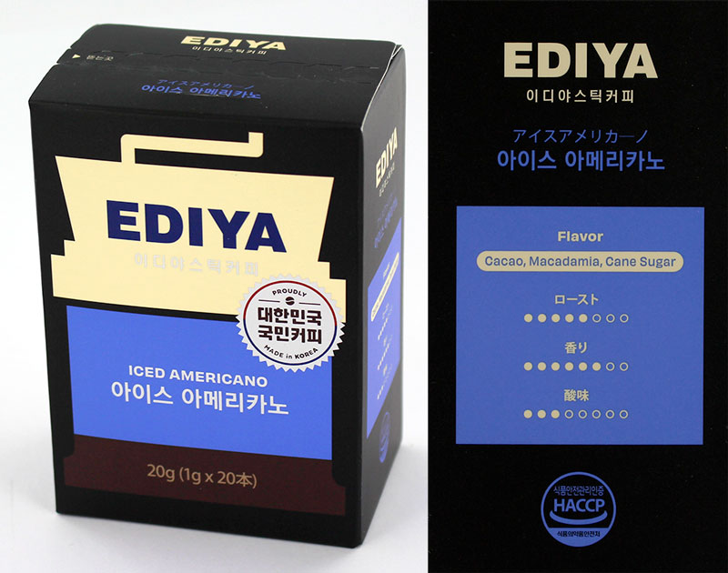 EDIYA COFFEE �C�f�B���R�[�q�[ 