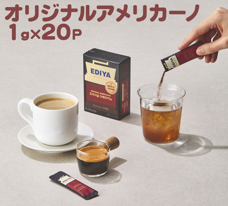 EDIYA COFFEE �C�f�B���R�[�q�[ 