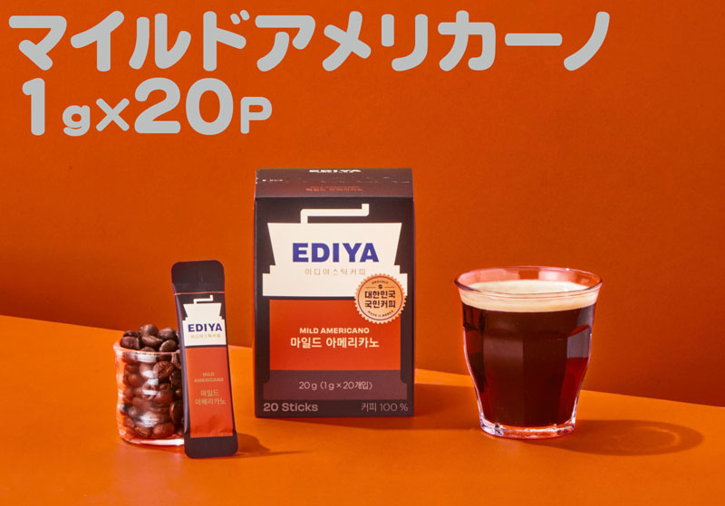 EDIYA COFFEE �C�f�B���R�[�q�[ 