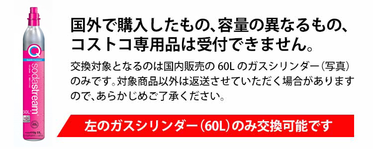 �����ΏۃJ�[�g���b�W