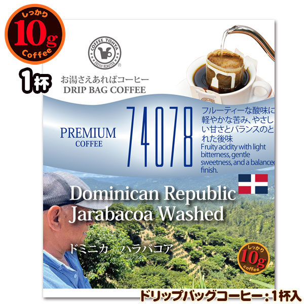 74078 �h�~�j�J �n���o�R�A