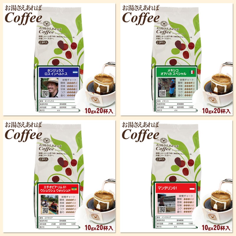 10���̂������� ����������������� �S��Z�b�g 