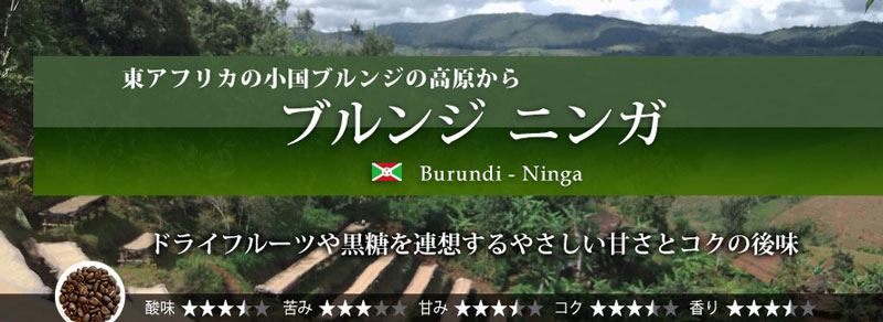 �u�����W �j���K 