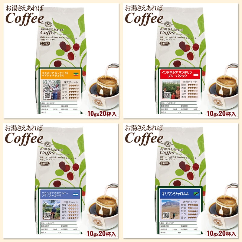 10���̂������� ����������������� �S��Z�b�g 