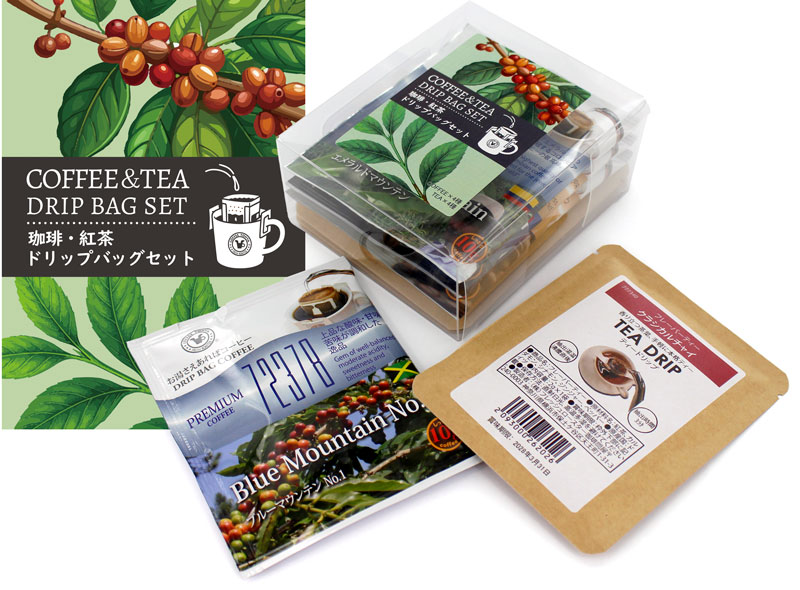 ����E�g���h���b�v�o�b�O�Z�b�g 