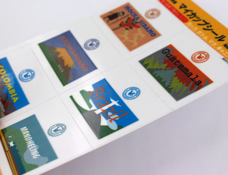 �}�C�J�b�v�V�[�� 