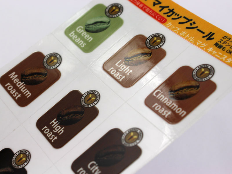 �}�C�J�b�v�V�[�� 