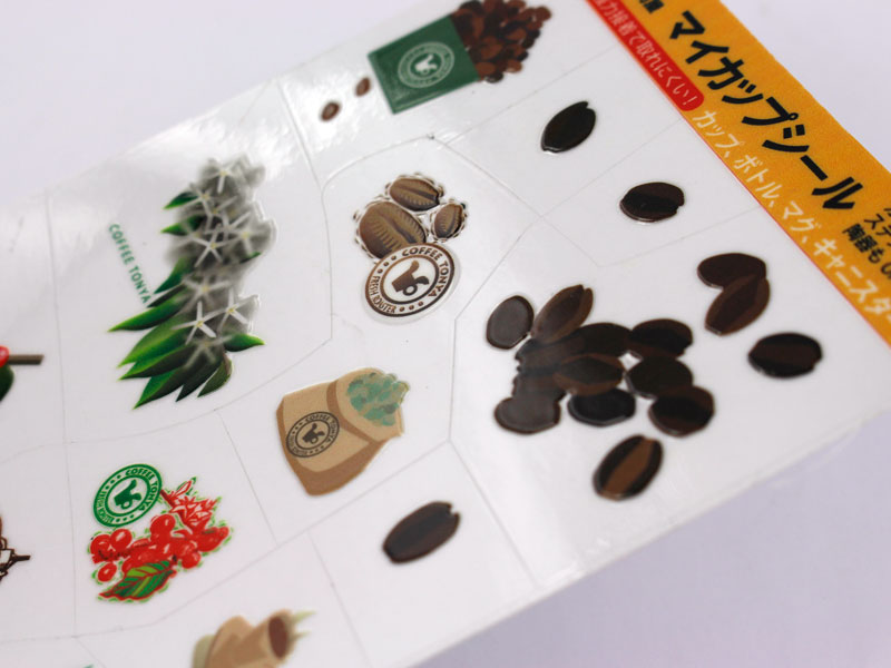 �}�C�J�b�v�V�[�� 