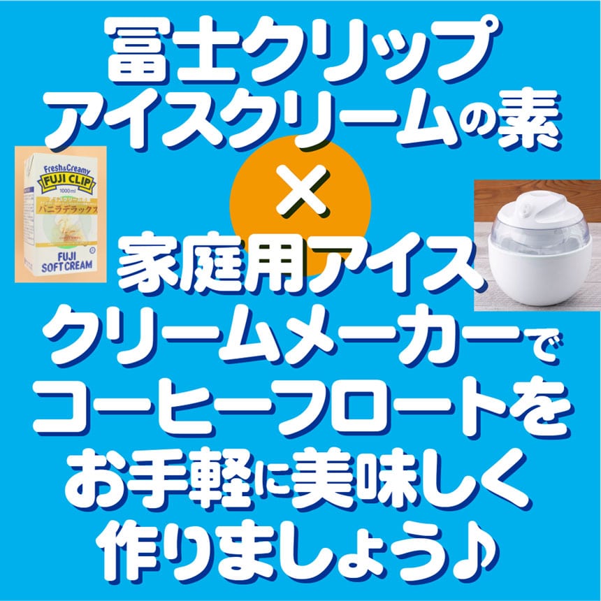 tWNbvACXN[̑f 