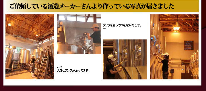 コーヒースタウト