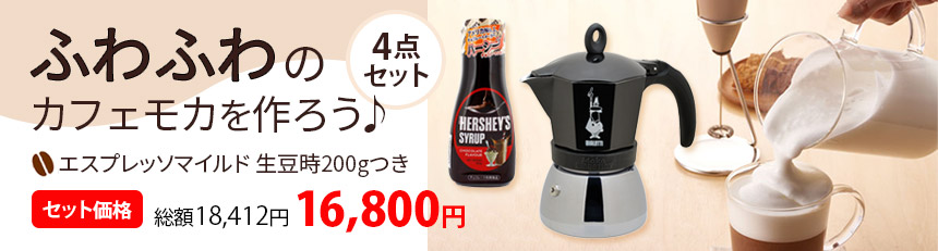 �J�t�F���J����낤�Z�b�g