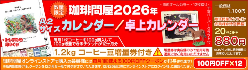 ≮IWiJ_[2026