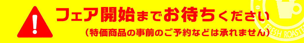 �ėp�\���w�b�_�[