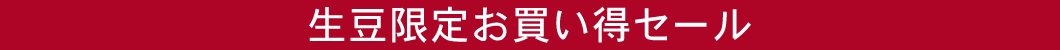 ΏۃJeS 肨Z[