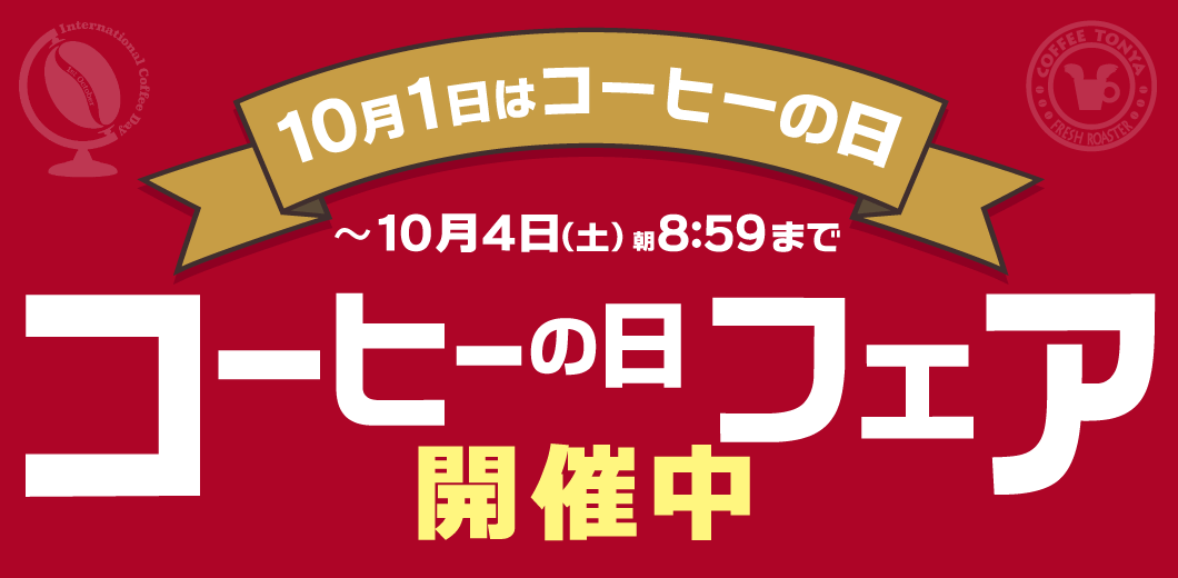 R[q[̓tFAwb_1