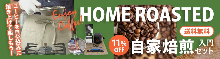 ������������Z�b�g�L���}���W����AA