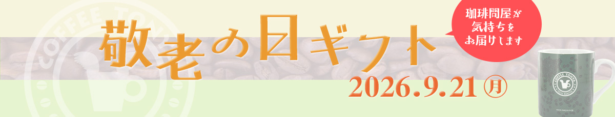 �h�V�̓��M�t�g���W