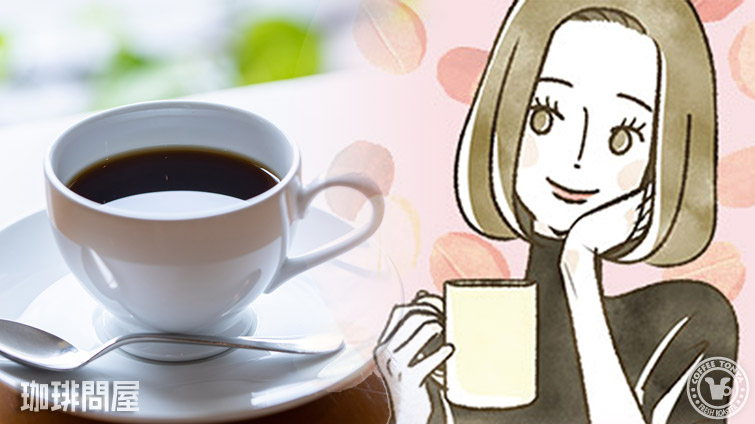 カフェインレスコーヒー コロンビア