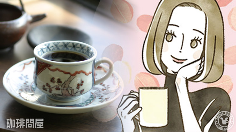 カフェインレスコーヒー マンデリン