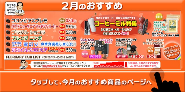 2���̂������ߕi