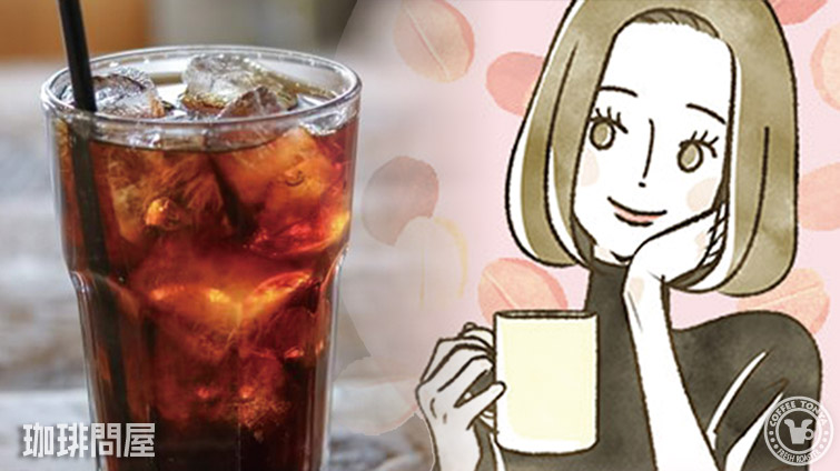 �A�C�X�J�t�F�C�����X�u�����h