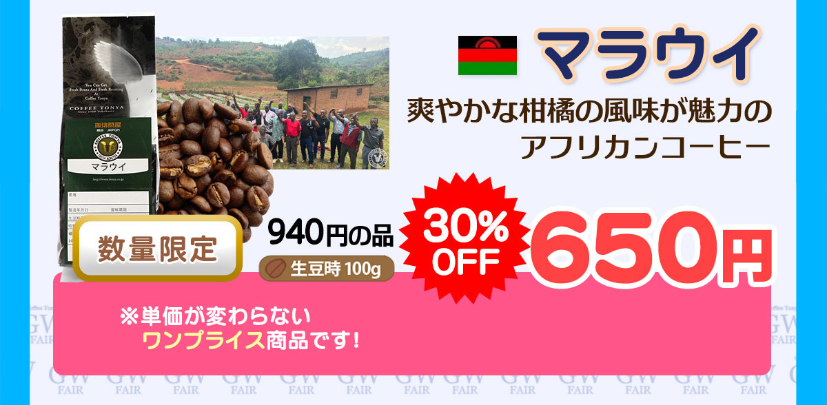 ������}���E�C