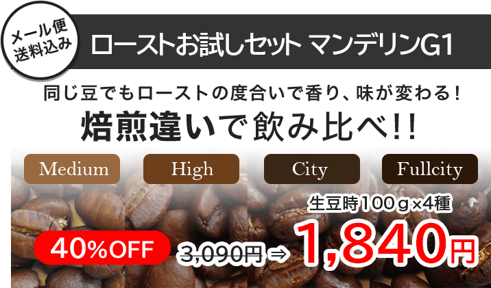 �}���f����G1 ���[�X�g�������S��Z�b�g