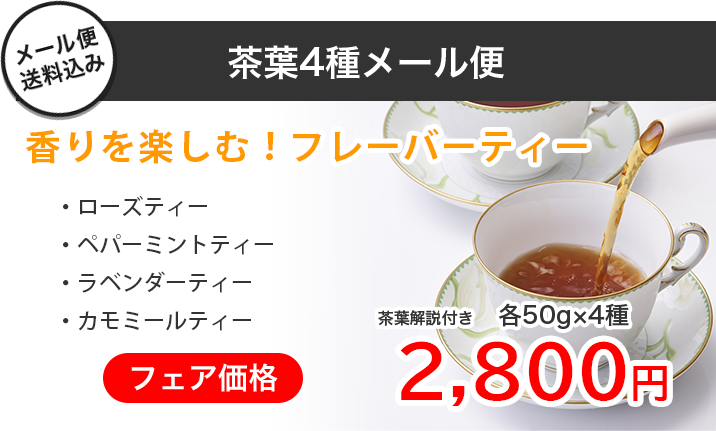 ������y���ށI���郁�[���ւS��Z�b�g