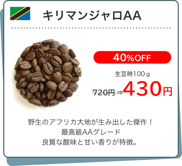 �L���}���W����AA