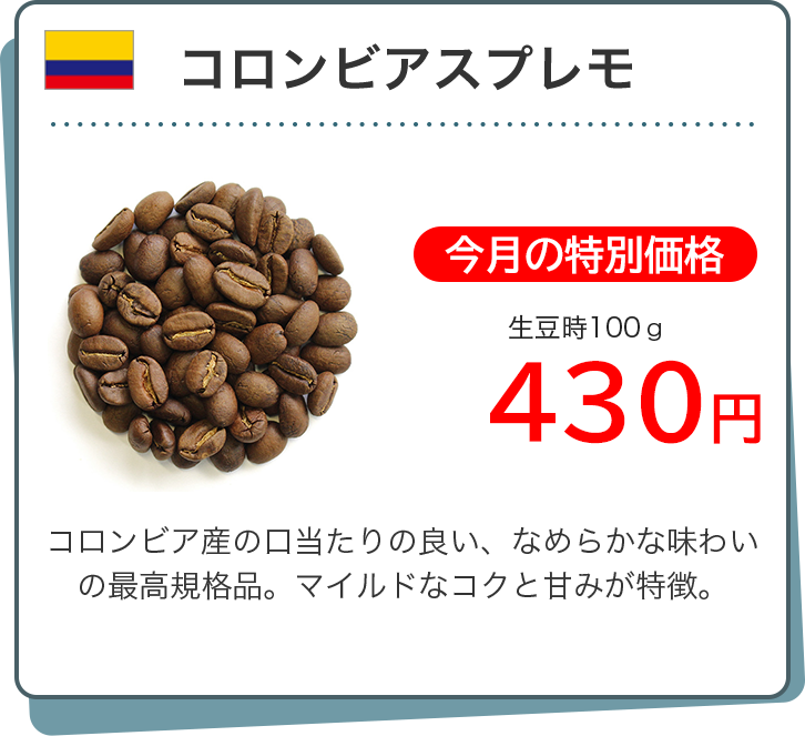 �R�����r�A�X�v����