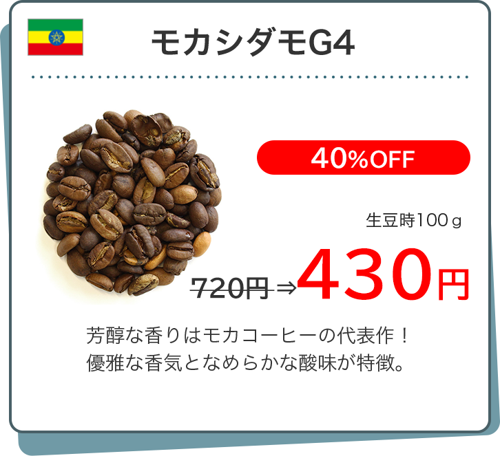 ���J�V�_��G4