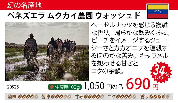 i摜FxlYG NJC_ EHbVh